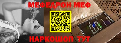 гашиш Гусь-Хрустальный