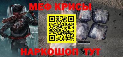 гашиш Гусь-Хрустальный