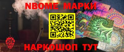 тгк Усть-Илимск