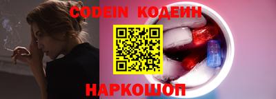 дмт Гусиноозёрск