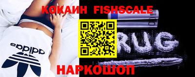 каннабис Гусев