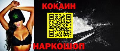 каннабис Гусев