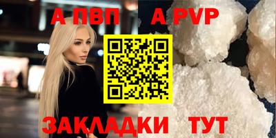 гашиш Гусь-Хрустальный