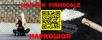 дмт Гусиноозёрск