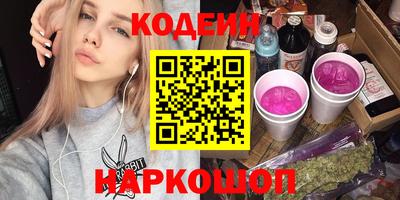 каннабис Гусев