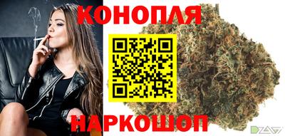 дживик Уссурийск