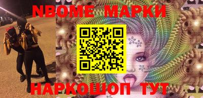 каннабис Гусев