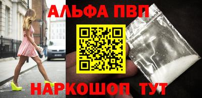 гашиш Гусь-Хрустальный