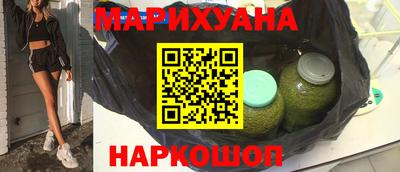 дмт Гусиноозёрск