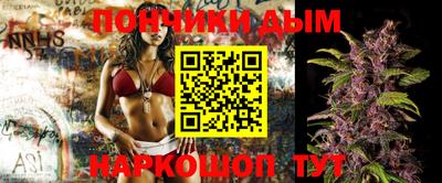 гашиш Гусь-Хрустальный