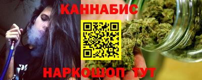 дмт Гусиноозёрск