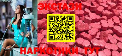 дмт Гусиноозёрск
