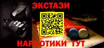 каннабис Гусев