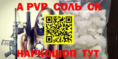 дмт Гусиноозёрск