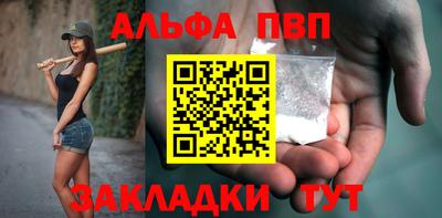 дмт Гусиноозёрск