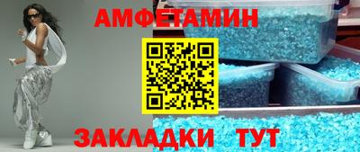 гашиш Гусь-Хрустальный