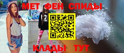 дмт Гусиноозёрск