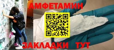 каннабис Гусев