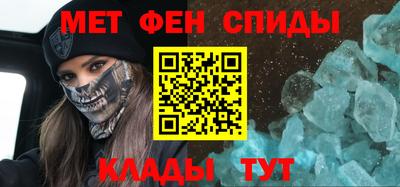 дмт Гусиноозёрск