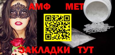 каннабис Гусев