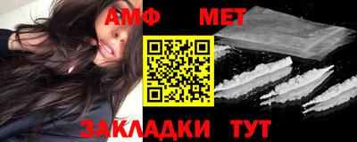 дмт Гусиноозёрск