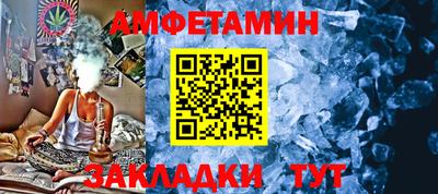 дмт Гусиноозёрск