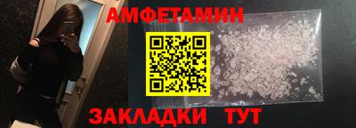 каннабис Гусев