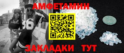 таблы Усть-Джегута