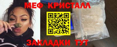 каннабис Гусев