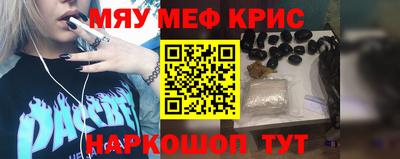 гашиш Гусь-Хрустальный
