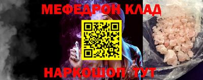каннабис Гусев