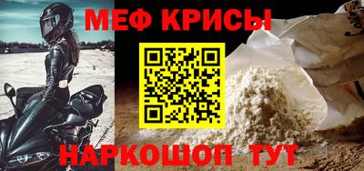 гашиш Гусь-Хрустальный