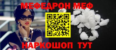 дмт Гусиноозёрск