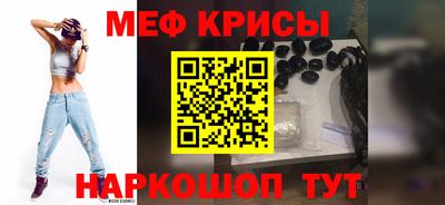 дмт Гусиноозёрск