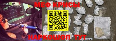 гашиш Гусь-Хрустальный