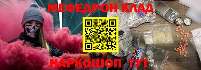 дмт Гусиноозёрск